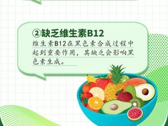 -摩登百货(岗顶店)