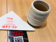 -味千拉面(光启城时尚购物中心店)