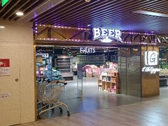 -G-Super 绿地优选(徐汇绿地缤纷城店)