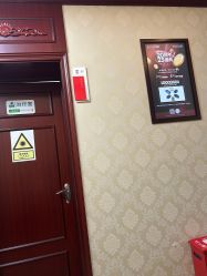 -南京医科大学友谊整形外科医院