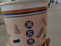 -冰纷万象滑冰场(沈阳万象城店)
