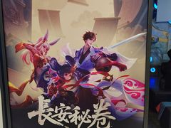 -暴风岛沉浸式体验馆(百联世纪店)