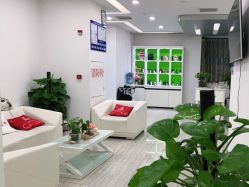 -悟空祛痘·亚健康皮肤管理中心