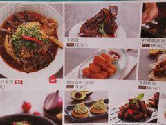 -西元里(射阳吾悦广场店)