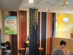 -麦当劳(临顿路店)