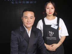 -杭州毛戈平形象设计艺术学校