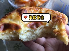 -Miette制菓所