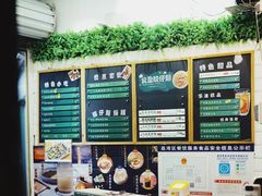 -食盈碗仔翅(星玺广场店)