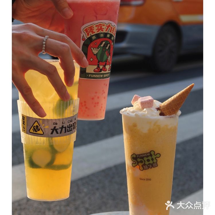 这款咸咸简直相见恨晚咸甜柠檬茶莫名好喝