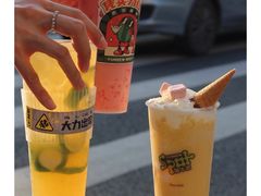 -放牛斑(中华城店)