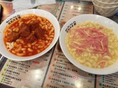 -旺记冰室(九龙中心大厦店)