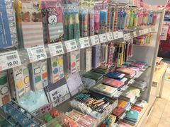 -大创十元超市(苏州泉屋店)