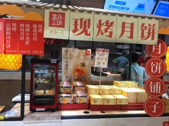 -盒马鲜生(岭南新世界店)