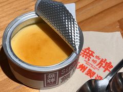 芝士蛋糕罐头-无牌咖啡&酒馆