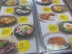 -真利味·脊骨火锅·正宗韩国料理(韩乐坊店)