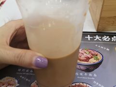 港式奶茶-细拥竹升面(花城汇店)