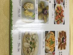 -蚝家菜馆(沙井店)