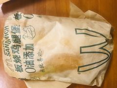 -麦当劳(世纪汇广场店)