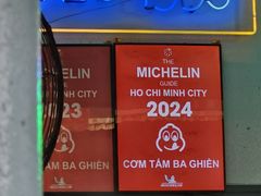 -Cơm Tấm Ba Ghiền