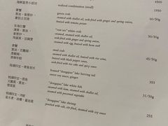 -宁波柏悦酒店·钱湖渔港