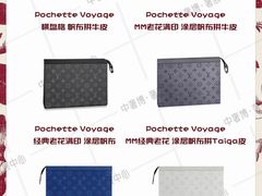 -中奢博奢展中心