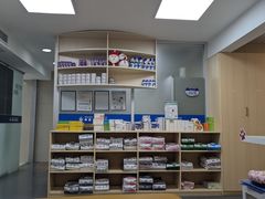-申普宠物医院(总院)