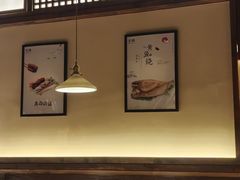 -大鮨寿司(吾悦广场店)