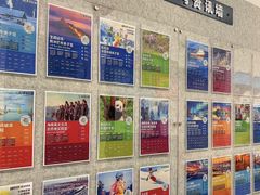 -英孚国际留学·雅思托福·DSE A-Level AP(福田中心)