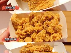 -肯德基(天津奥城店)