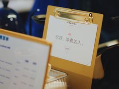 -Jeans Coffee牛仔裤咖啡