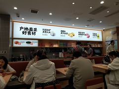 -小木屋拌饭(西安华阳城店)