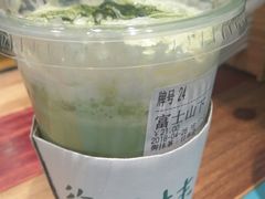-御抹茶