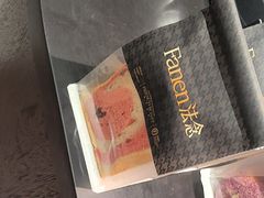 -FANEN法念·烘焙·甜点(万象城店)