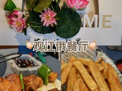 -圣彼得堡观江俄餐厅(中央大街黑金冠店)