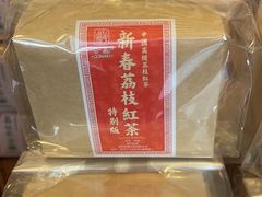 -华联发展销售中心(十月初五街店)