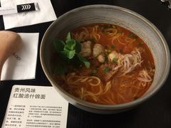 -里面·Noodlology(机电院店)