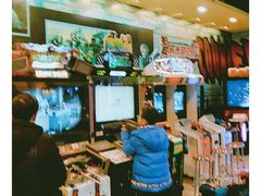 -汤姆熊欢乐世界 · 弹珠机(销品茂店)