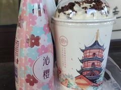 -鸡鸣赐茶(鸡鸣寺路店)