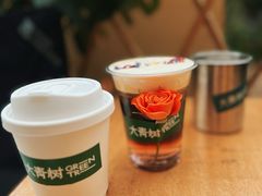 -大青树咖啡(大理古城店)