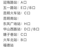 -南屏步行街