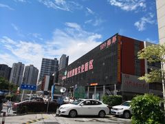 -荔秀服饰文化街区