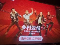 -避尘Bsense·SPA(太古里旗舰店)