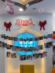 -梵茜儿·头道汤养生馆