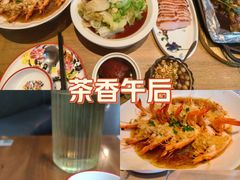 -新白鹿餐厅(城西银泰城店)