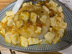 蟹粉豆腐拌饭-南小蟹手工點心(三里屯店)