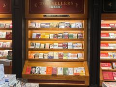 -西西弗书店&矢量咖啡(凯德晶萃广场店)