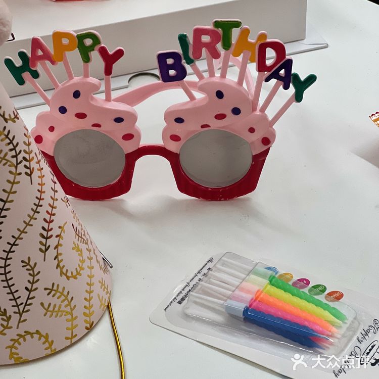 生日惊喜🎂给白羊座妹妹的专属蛋糕