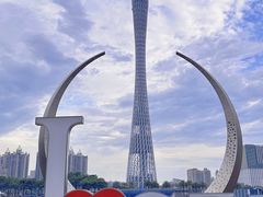 -海心沙亚运公园