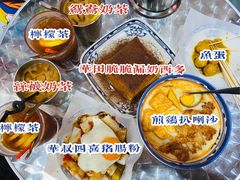 -華叔茶記