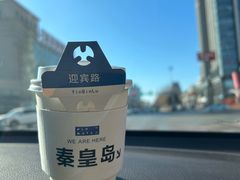 -旧识old mate·烘焙蛋糕店